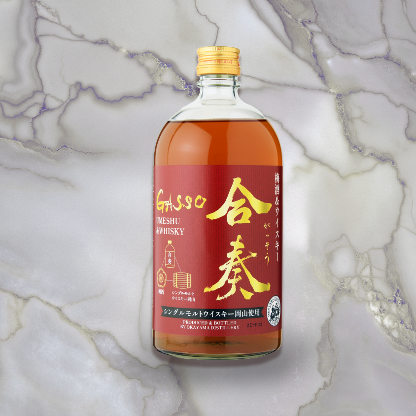 梅酒＆ウイスキー 合奏