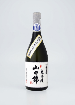 極聖 大吟醸山田錦しぼりたて生原酒