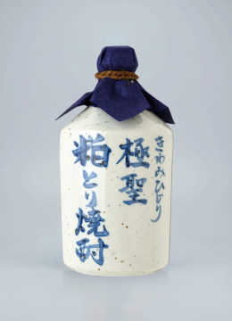 極聖 粕とり焼酎