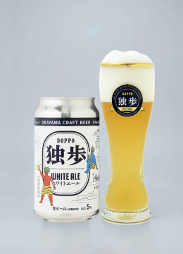 ホワイトエール缶 鬼神温羅編