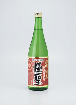 極聖 雄町純米