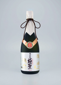 大吟醸 極聖 昔搾り 斗瓶どり