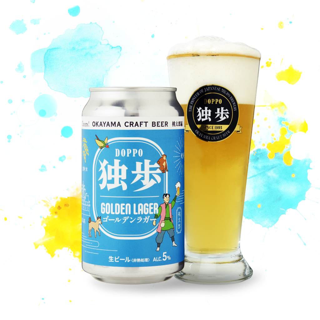 独歩 ゴールデンラガー缶 桃太郎編