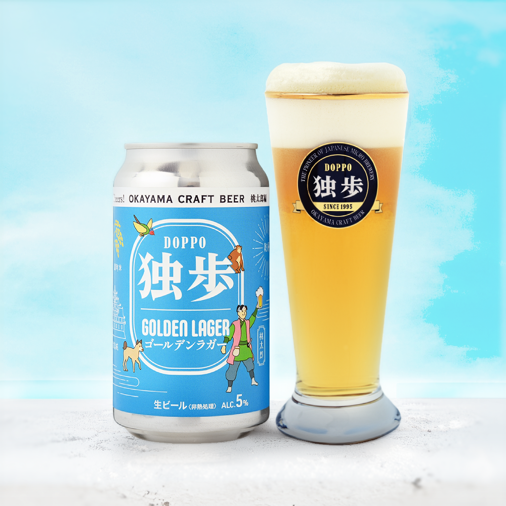 独歩 ゴールデンラガー缶 桃太郎編