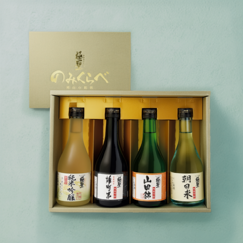 岡山の酒米 純米吟醸 飲み比べセット JGSK-30