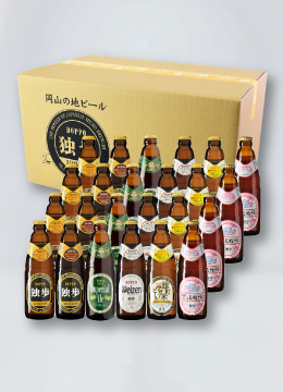 地ビール 独歩・倉敷麦酒・匠バーテンダー家飲みカクテル オーダーメイド24本